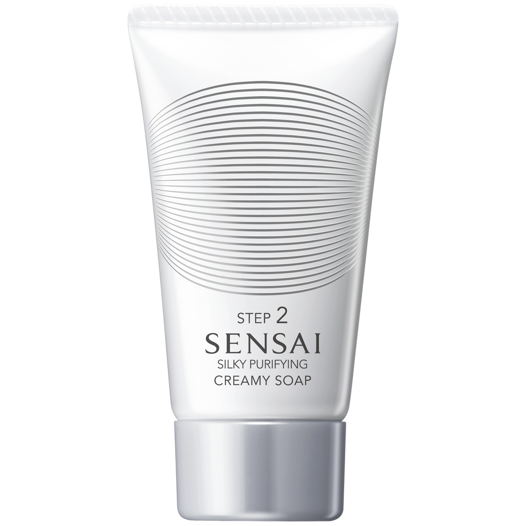 Sensai Cellular Performance Extra Intensive Cream Limited Edition Set