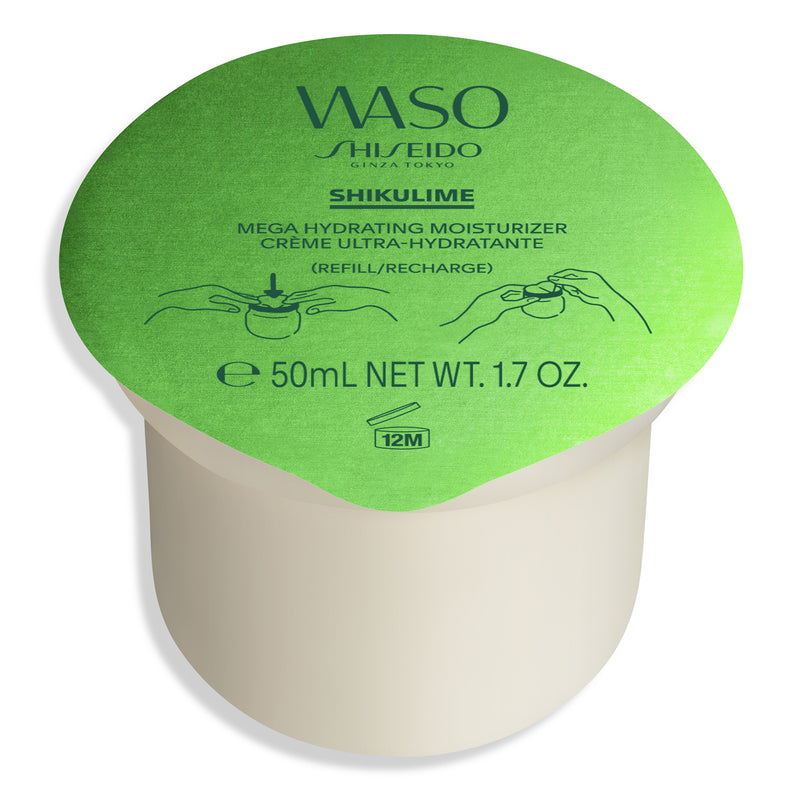 Shiseido Huidverzorging Waso Hydrating Moisturizer Refill Dagcrème